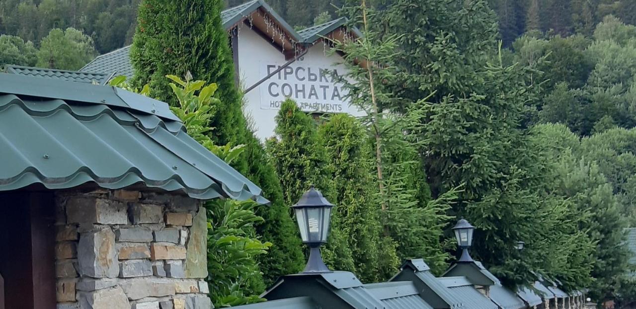 Girska Sonata Hotel & Apartments Микуличин Экстерьер фото