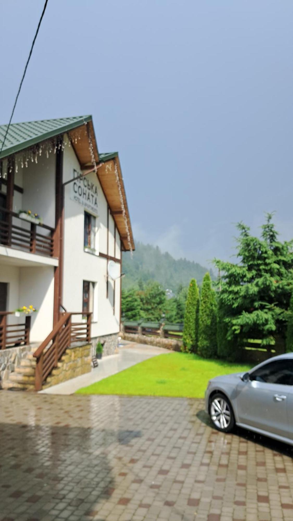 Girska Sonata Hotel & Apartments Микуличин Номер фото